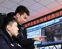 “智慧公安”建設(shè)各地開(kāi)花，科技助力警務(wù)改革